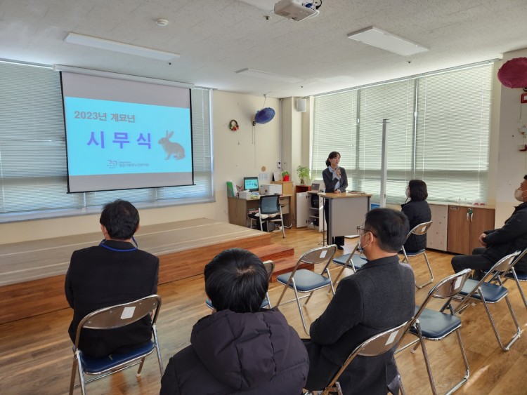 4ac7c9dbe0bc1d2024094abdc3771b49_1672815